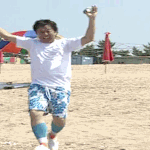 신경꺼 병<b>신아</b>