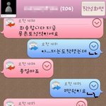 ★☆★☆바람맞은 예비여고생둘!!(스압빡침주의!)★☆★☆