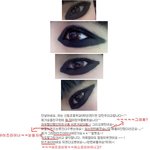 [펌]<b>초딩</b> 5학년의 아이<b>라인</b> 패기