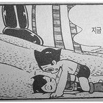 19禁) 싸웠을때는 꼭 ㅅㅅ를 해야합니다.