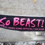 ★★★비스트뷰티풀쇼갔다온뷰티입니다★★★