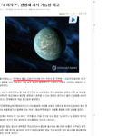 ★★★★★(사진有)<b>식민지</b> 발견!!!★★★★★