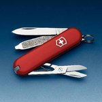 사진有)★★★★<b>칼로</b> 우리로 위협한 새끼★★★★