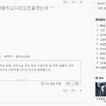<b>현서</b>기형아