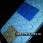 ★☆★☆<b>무슨</b>색으로보이나요?(<b>사진</b>有느님♥)★☆★☆