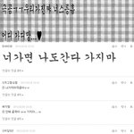 극곰찡ㅜㅜ돌아와요ㅜㅜ <b>완성</b>