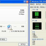 ㅇ이랑 병신킬러는 4**<b>an</b>에서 컴탈갤 주의