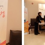  sica의 입학설명회&amp;이지성작가의 <b>특강</b>을 듣고왔습니다 !  *
