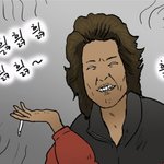 ★☆★☆★※우리가 비둘기를 먹고있다????※★☆★☆★