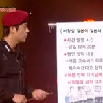 ★☆개콘 비상대책위원회_미공개초대박스페셜☆★