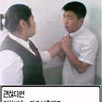 나 여친이랑 사귄계기는 <b>번호</b>를따엿음<b>내</b>가^^ 같이찍은사진이증거다