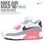 이거 신발 번호좀....