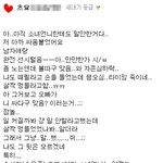 ★★★★★초딩<b>일진</b>이납시셧네요★★★★★