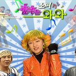 ★★★95년생이면 다<b>알음</b>ㅋㅋㅋㅋㅋㅋㅋ