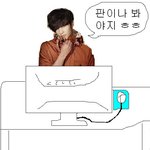 <b>나님</b> 인증