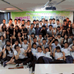 ★☆★☆★부천시 회장단 소개글☆★☆★☆ 부천사람 모여라~