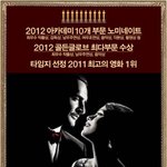 뛰어난 연기실력으로 주목받는 강아지들!!! 