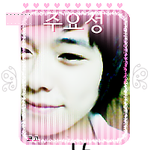 <b>주요</b>성로고ㅋㅋㅋㅋㅋ