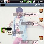 ㅋㅋ여자친구<b>변태</b>만들기