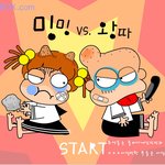 ★추억돋는플래시게임★사진有