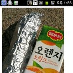 ★자기들 보러온 팬들 간식사주다 지갑 거덜난 연예인★