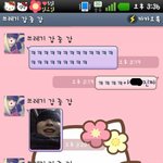 ★사진有)제 <b>엽사</b>를 풉니다★