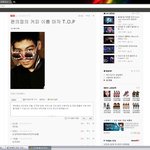 그녀들의 <b>베플</b>먹는 방법