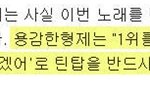 ㅋㅋㅋㅋㅋㅋㅋㅋㅋ