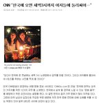 백인드립은 단순한 열폭을넘어서 국제적 망신이다