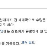 퀸 vs 동방신기 ㅋㅋㅋㅋㅋㅋㅋㅋㅋㅋㅋㅋㅋㅋㅋ