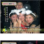 한국여자는 <b>kfc</b>다?