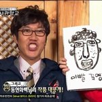 @@@@@ 보이프렌드 <b>시조</b>의 대가는???(정신상태 알아보기)@@@@@