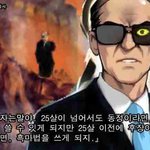 ★☆★☆흑마법사,<b>마녀</b> 되는법★☆★☆
