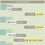왜 연락했어 그만하면 됐잖아..