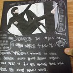 ★★★친구 생일날 이런 편지 써본적 있나요?★★★