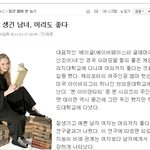 ★★★내가공부못햇던이유★★★스압주의