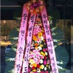 아놔진짜-_-빂들 <b>지연</b>기사에지디까이고있어요