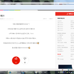 다됫고 그냥이것좀봐