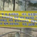 아낰ㅋㅋㅋㅋㅋㅋㅋㅋ캉들이거봣어요?