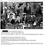 우리잉<b>여력</b>합쳐도 코갤러의 반의반도못따라가