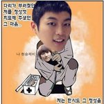 ★★★비스트<b>병맛</b>만화2★★★