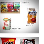 ☆☆사진有) 다른이름 같은<b>제품</b> 모음2탄!☆☆