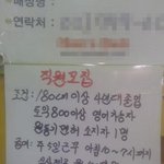 웃고 가세요...