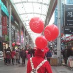<b>울산</b> 핫플레이스※후기※ ★★사진有★★