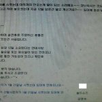 <b>주인장</b>의 반란