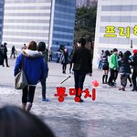 ★★★★★(사진有) 서울 핫플레이스 <b>평화</b>의 문 후기★★★★★