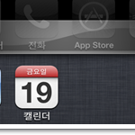 ★☆19금★☆민효린 <b>탱크</b>탑★☆★☆★☆★☆★☆★☆★☆★☆★☆★☆★☆