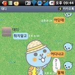 아빠가 하고싶은일을 했음 좋곘어요 ㅠ.ㅠ