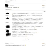 ♣♣사진有)))6학년한테 맞춤법 <b>지적</b>하고 농락당함♣♣