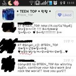 엔젤한분이틴탑한테보낸<b>멘션</b>